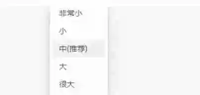 edge怎么更改字体大小-edge更改字体大小的方法