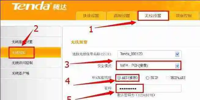 如何修改路由器IP地址设置(实用教程帮助您轻松完成设置)