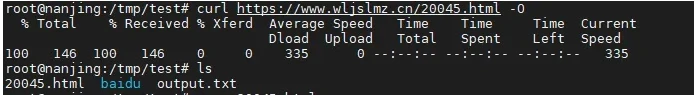 在Linux中,如何将 cURL 输出保存到文件??