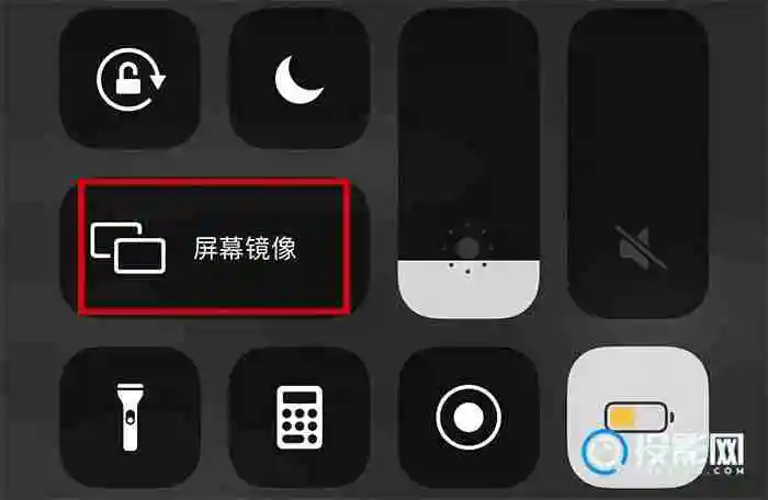 苹果镜像投屏功能怎么用