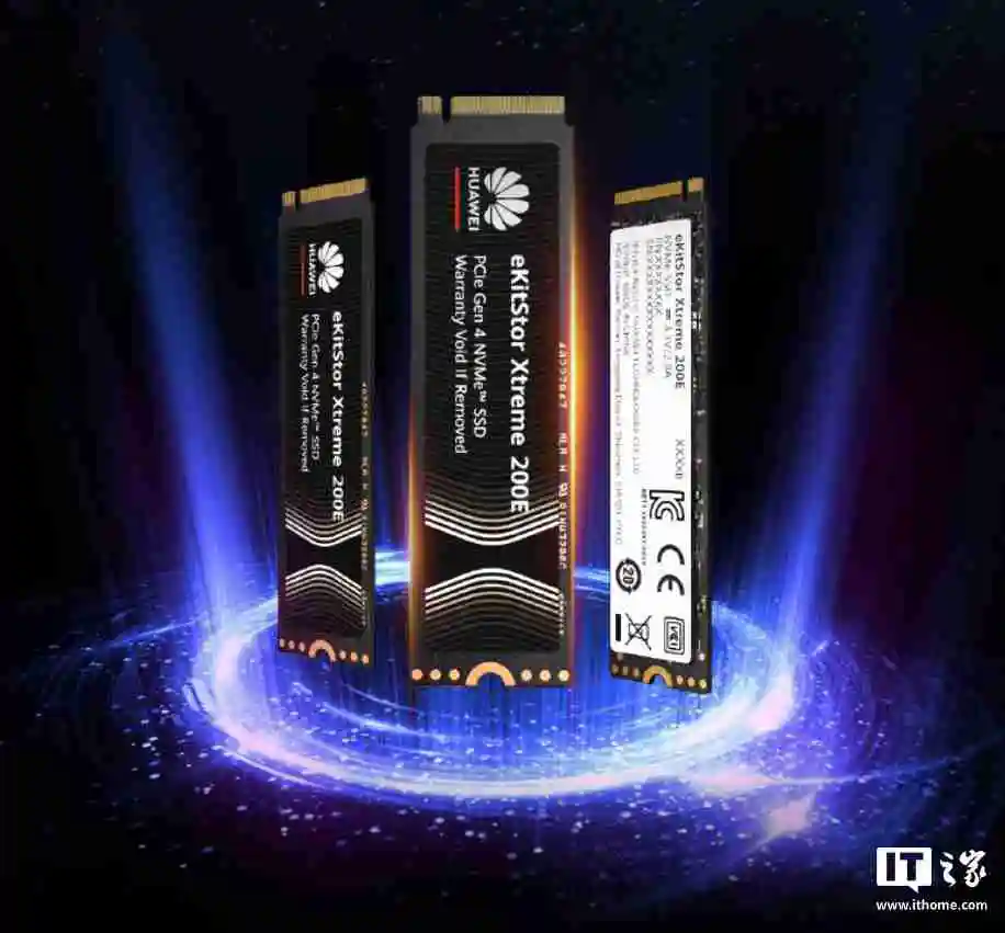 1TB 售价 499 元，华为坤灵 eKitStor Xtreme 200E 固态硬盘发售