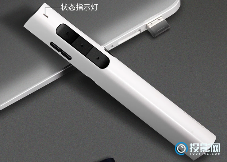 投影笔不能翻页怎么回事