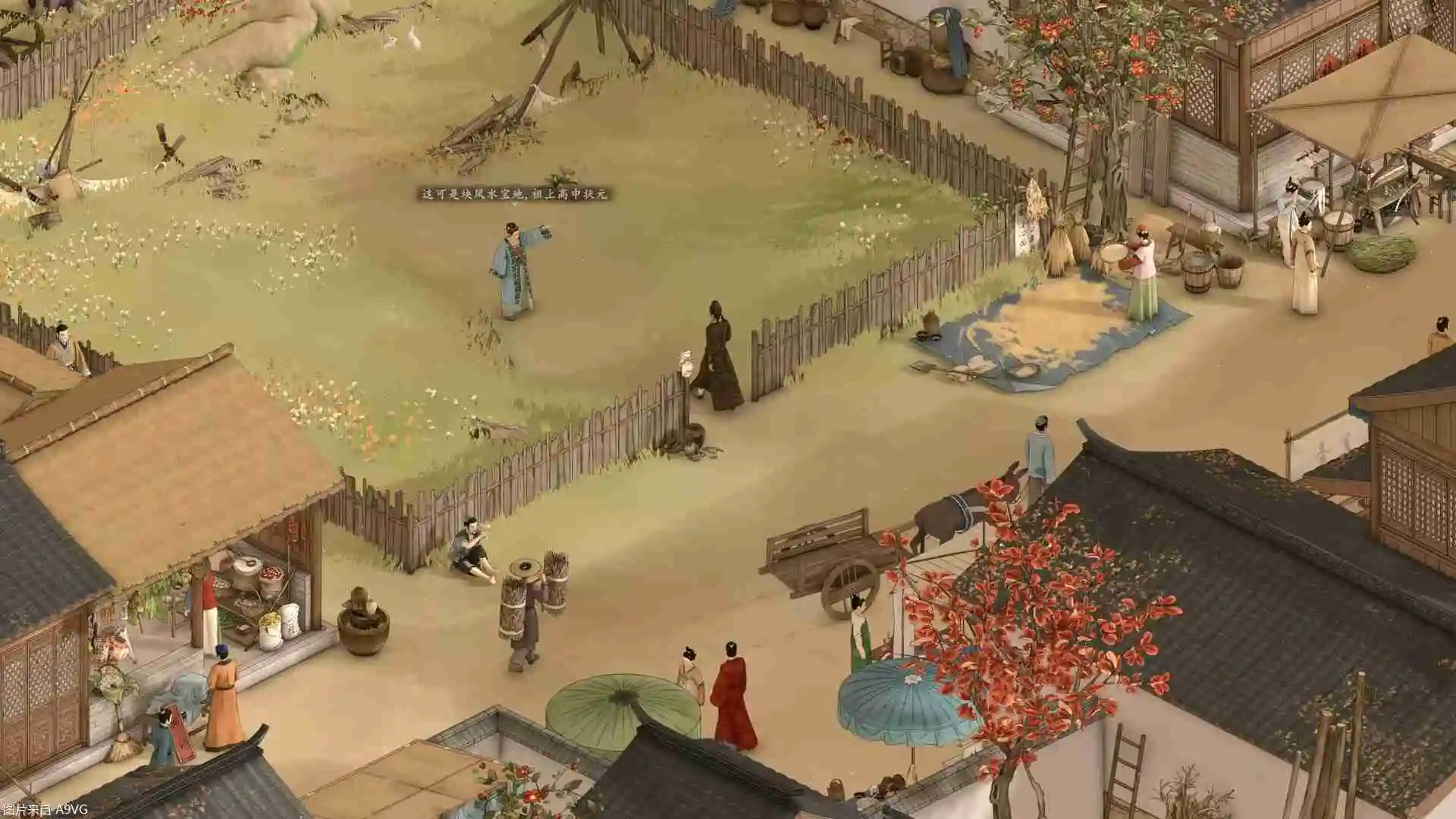 中国古代背景开放世界RPG《烽火与炊烟》第二支实机PV