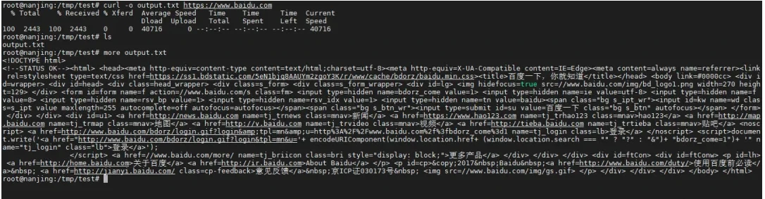 在Linux中,如何将 cURL 输出保存到文件??