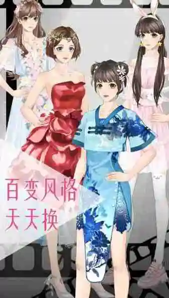 女神之路怎么开启主线 新手少走弯路