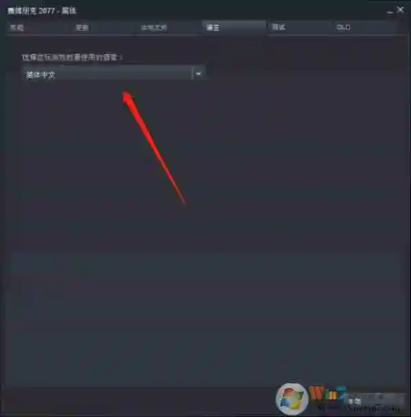 赛博朋克2077 SETAM怎么设置中文配音
