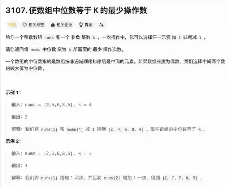 面壁新模型：早于Llama3、比肩 Llama3、推理超越 Llama3！
