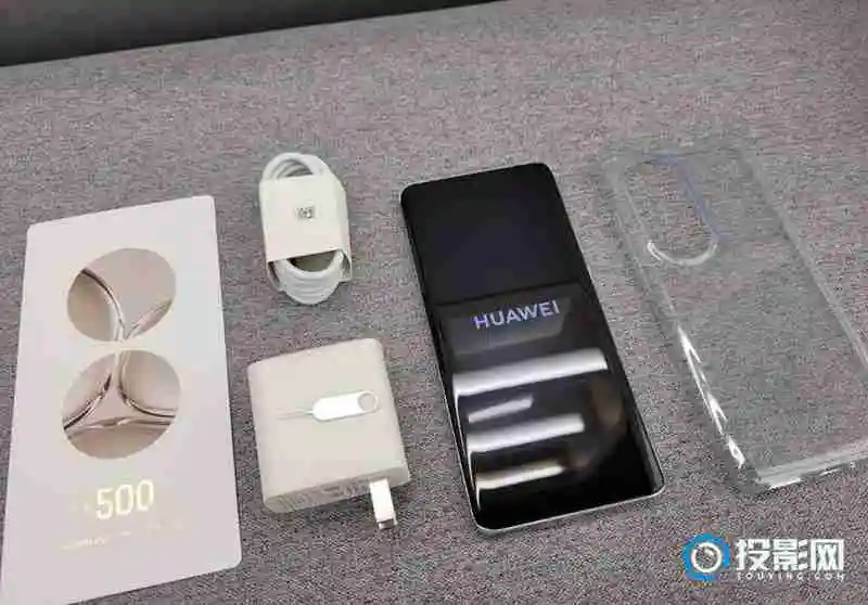 华为p50pro充电器多少w