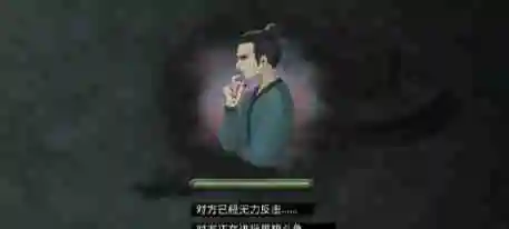 鬼谷八荒元阳丹怎么获得 元阳丹获取方法