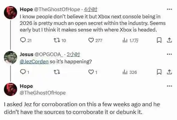 传闻：Xbox下一代主机2026发售 新COD游戏或将护航