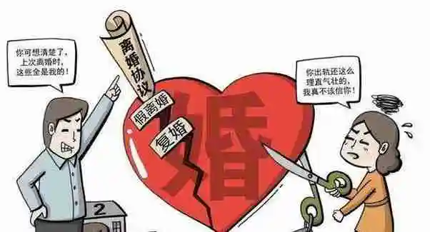 离婚婚前财产如何分割(揭示婚前财产分割的可行性与风险)