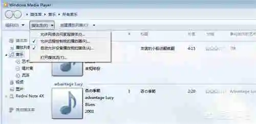手机投屏电脑最简单的方法