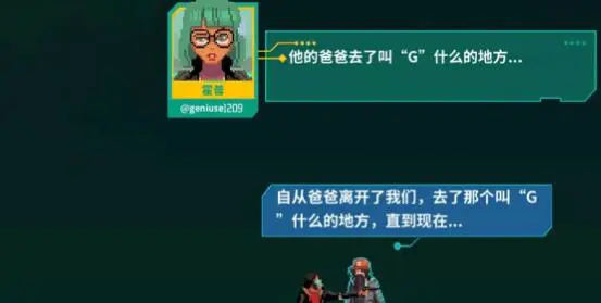 假未来丰收矿场如何过关-假未来丰收矿场过关方法一览