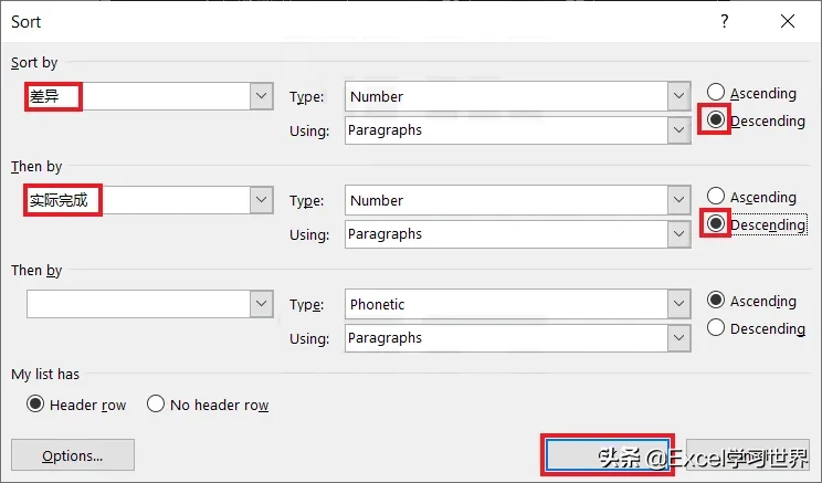 word怎么用公式计算（word公式使用方法实例教程）