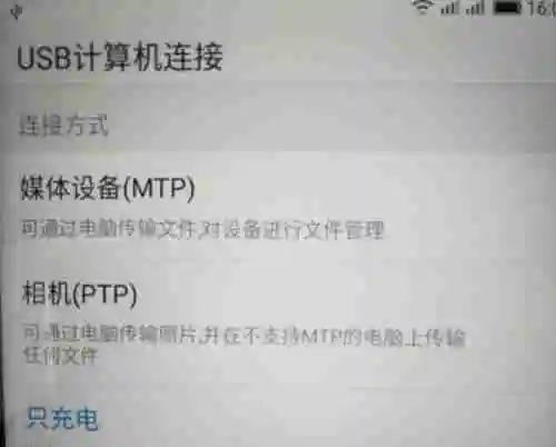 如何打开手提电脑摄像头功能(轻松实现视频通话和拍摄照片的技巧与步骤)