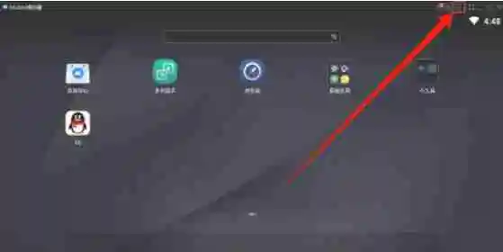 mumu模拟器怎么开启老板键-mumu模拟器开启老板键的方法