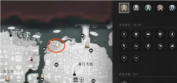 燕云十六声南门大街妙妙喵在哪 南门大街妙妙喵位置介绍
