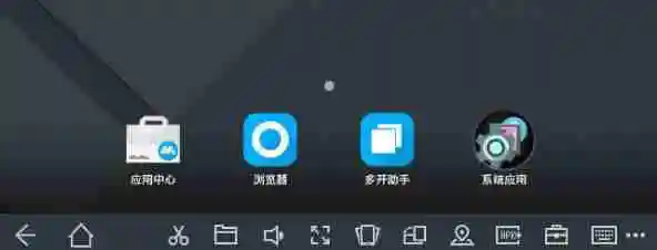 mumu模拟器怎么全屏无边框-mumu模拟器全屏无边框的方法