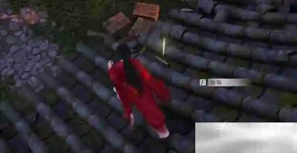 《燕云十六声》摇红一梦线索4获得方法