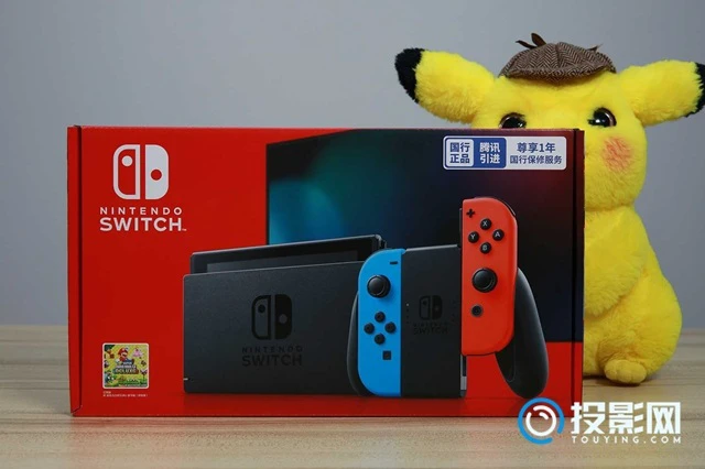 switch有必要买续航版吗