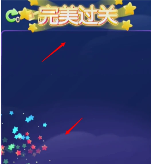 爱上消消消怎么玩法 爱上消消消玩法介绍
