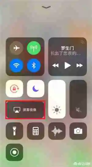 手机投屏电脑最简单的方法