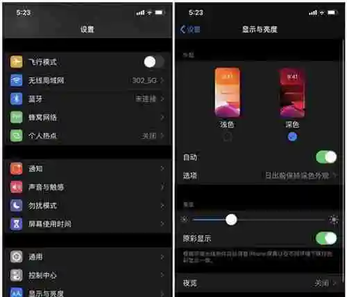 雷蛇笔记本值得入手吗(雷蛇炼狱者LP17专业版游戏本)