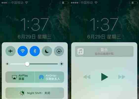 电脑上怎样卸载360浏览器(快速卸载360浏览器的方法与技巧)