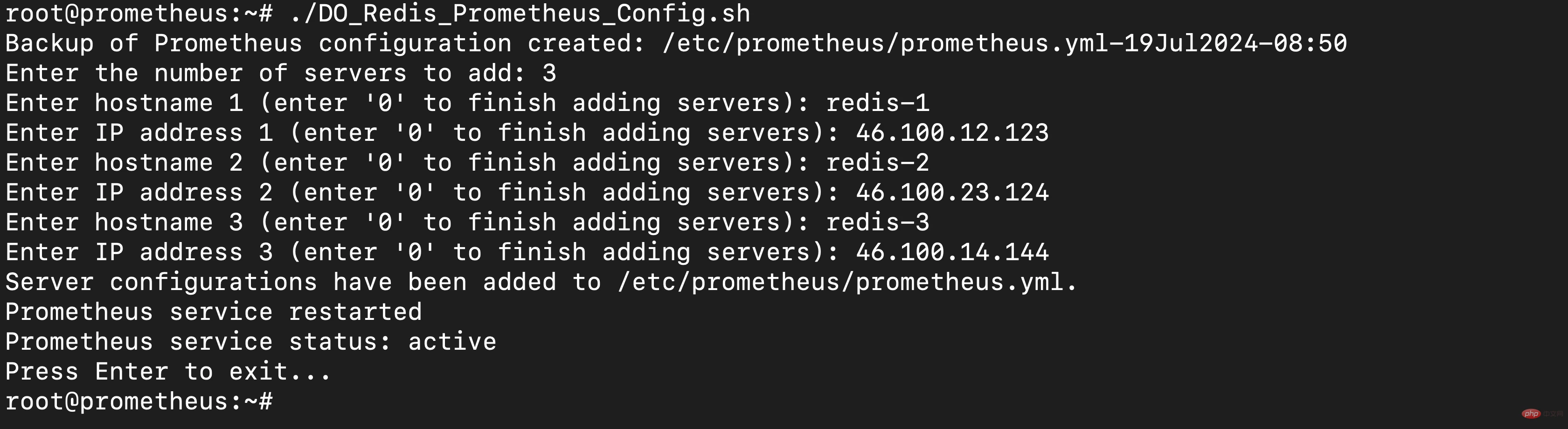 Redis_2