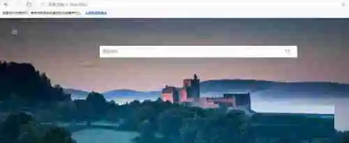 Microsoft Edge浏览器怎么关闭背景图片-关闭背景图片的方法