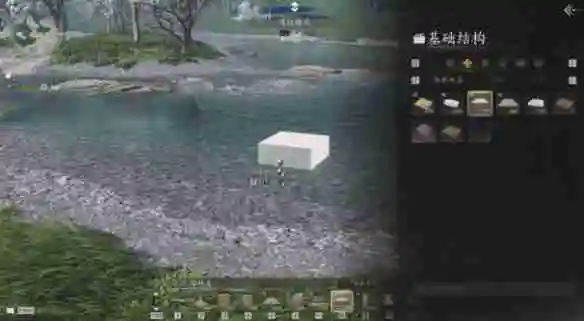 燕云十六声如何建造 建造方法