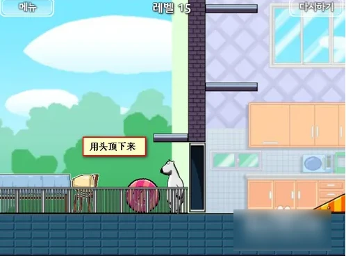 倒霉熊逃离房间小游戏第15关怎么过  倒霉熊逃离房间小游戏第15关通关攻略