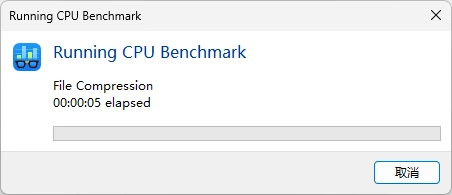 Geekbench6怎么测试-Geekbench6使用教程