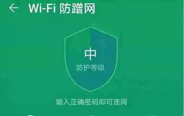 使用WiFi限制别人的网速的方法(实现WiFi网速限制的步骤和技巧)