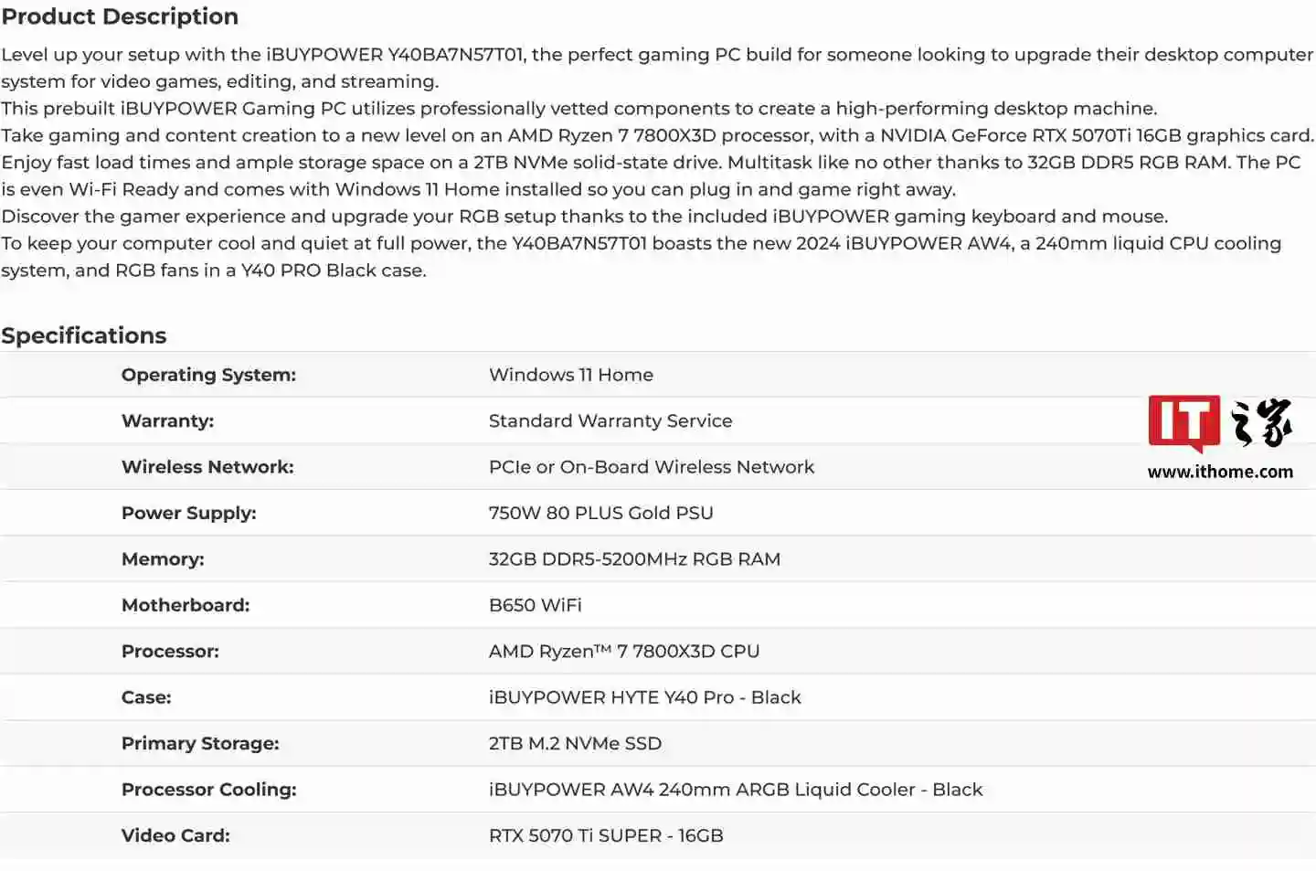 iBuyPower 新款整机现身：配英伟达 RTX 5080 / 5070 Ti 显卡