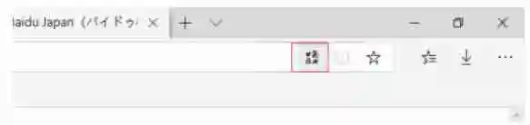 edge怎么翻译页面-edge翻译页面的方法