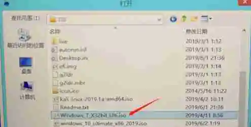 新电脑系统安装全指南(轻松上手)