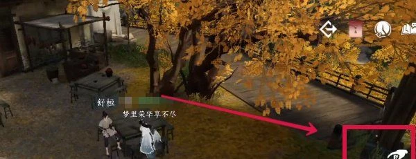 逆水寒手游欢喜冤家奇遇任务怎么做 欢喜冤家奇遇任务攻略
