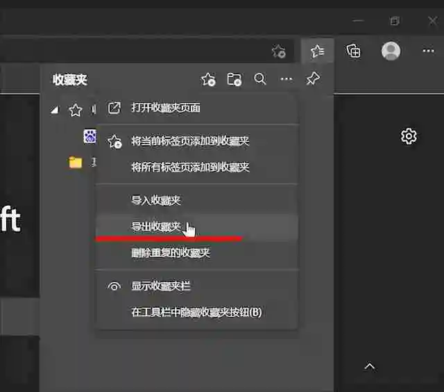 无u盘本地重装win10