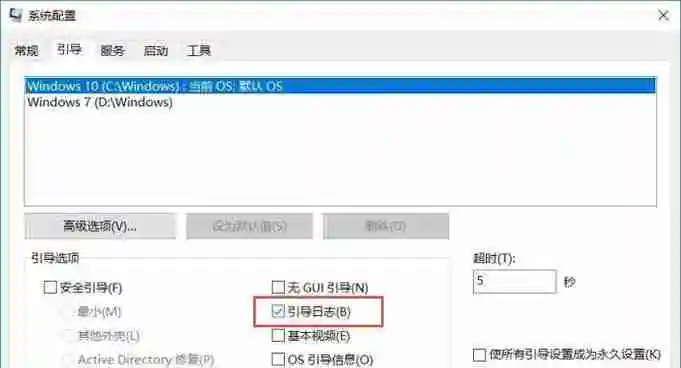 如何还原Windows10系统版本(简单步骤帮你恢复旧版本)