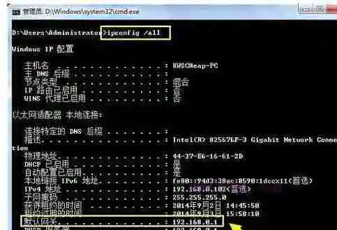 使用WiFi限制别人的网速的方法(实现WiFi网速限制的步骤和技巧)