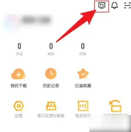 土豆视频怎么投屏到电视 土豆视频APP如何投屏到电视