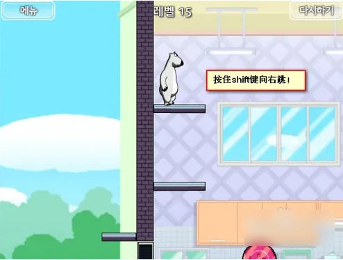 倒霉熊逃离房间小游戏第15关怎么过  倒霉熊逃离房间小游戏第15关通关攻略
