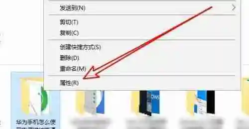 如何恢复隐藏文件夹(解决隐藏文件夹无法显示的问题)