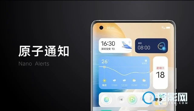 OriginOS系统适配机型