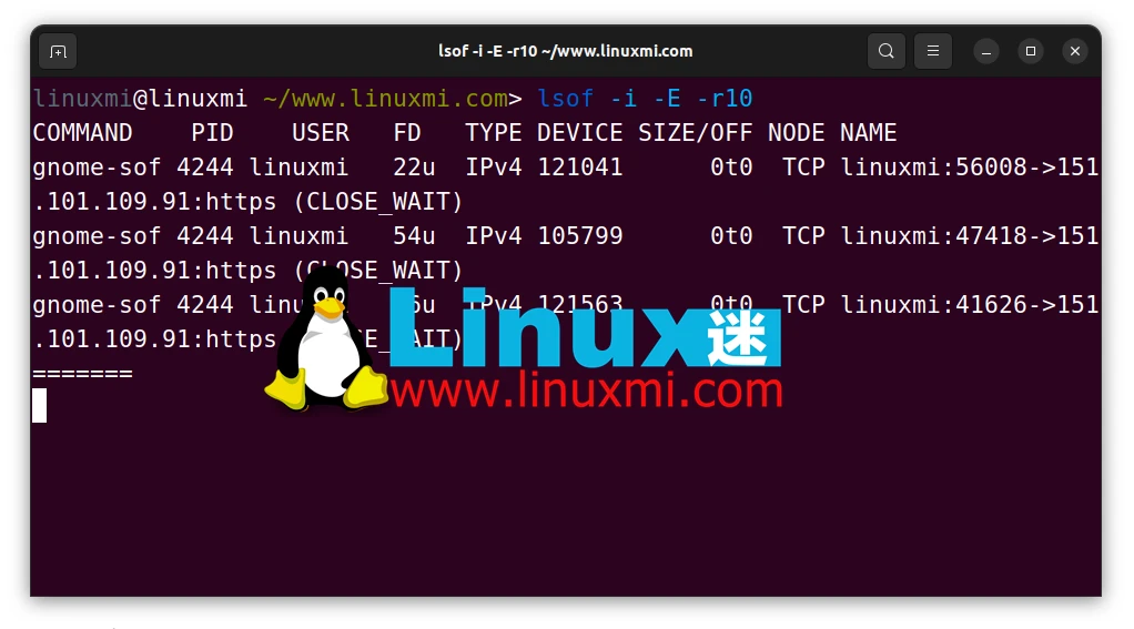 Linux高手必备工具:掌握 LSOF 命令实时监控端口