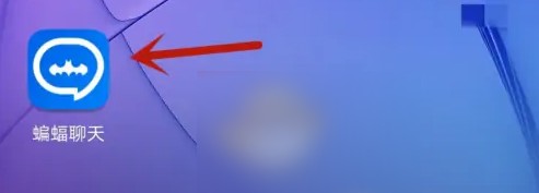 蝙蝠怎么关闭定位 关闭定位操作方法