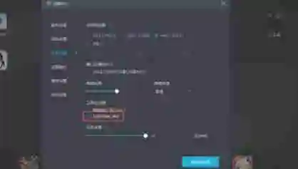 mumu模拟器怎么打开工具栏-mumu模拟器打开工具栏的方法