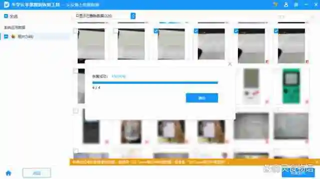 iPhone彻底删除的照片怎么恢复?4个恢复方法推荐