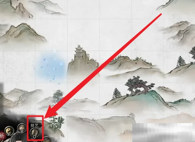《鬼谷八荒》仙法释放方法